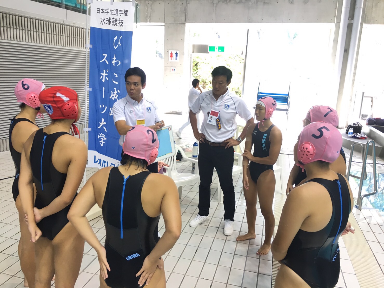 水泳部（水球） 第92回日本学生選手権水泳競技〈水球競技〉女子第4位 | BIWAKO SEIKEI TOPICS | びわこ成蹊スポーツ大学