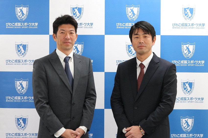 硬式野球部投手コーチに、元ソフトバンク山田秋親氏 | BIWAKO