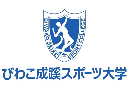 報告》学園各校園のシンボルマーク・ロゴタイプ等を一新