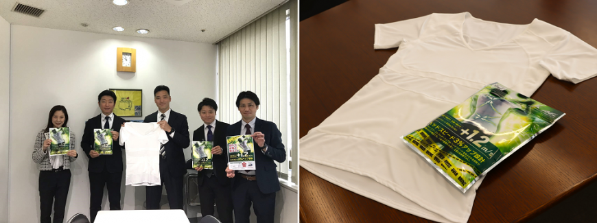 高橋教授がつるやゴルフ限定『AXELパワーサポートインナー』の開発を