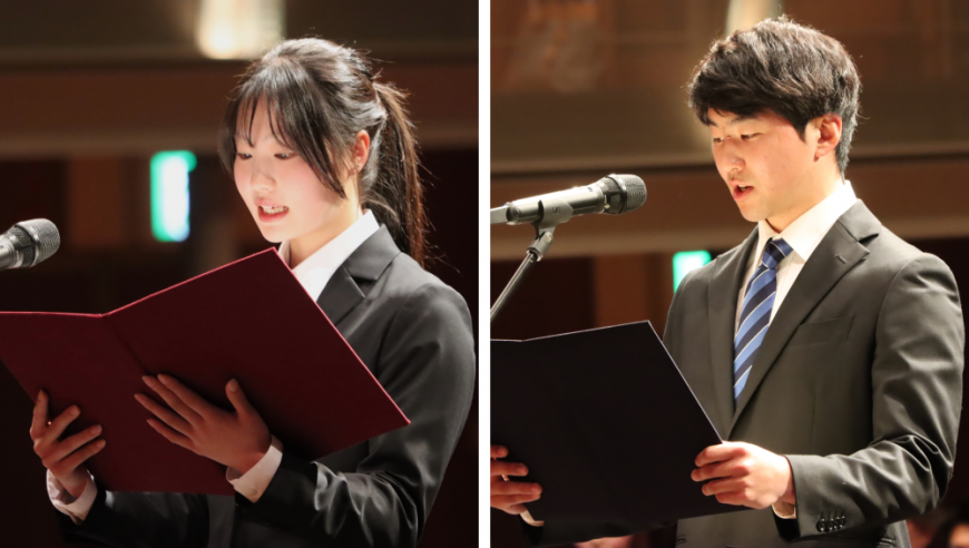 2025年度入学式を挙行～434名の新たな仲間がびわスポへ～ | BIWAKO