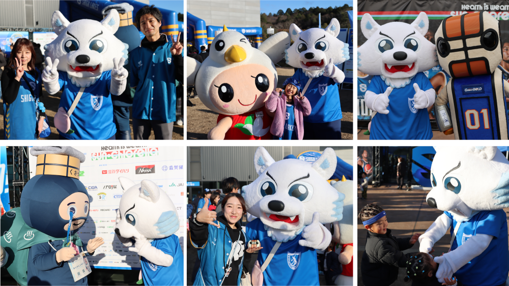 滋賀レイクス『マスコット大集合』にひらやんが参戦！ | BIWAKO SEIKEI