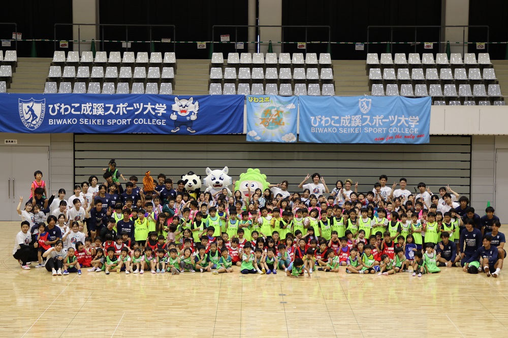 開催レポート】びわスポキッズフェスティバルin野洲を開催 | BIWAKO