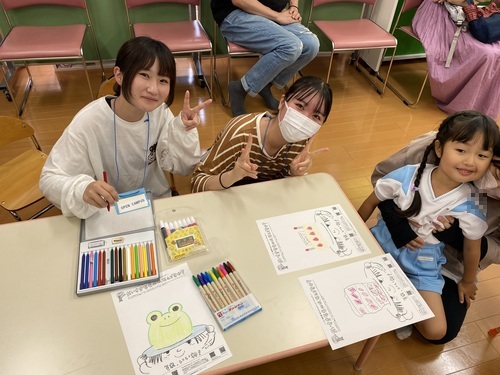 大阪成蹊短期大学附属こみち幼稚園の園児と「保育の世界を楽しむ 幼児 