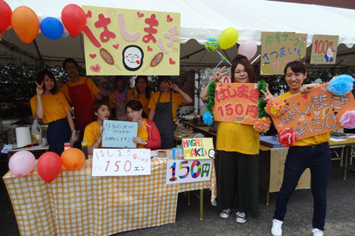 報告》経営会計学科・大学祭模擬店出店レポート | OSAKA SEIKEI 報告》経営会計学科・大学祭模擬店出店レポート | OSAKA SEIKEI