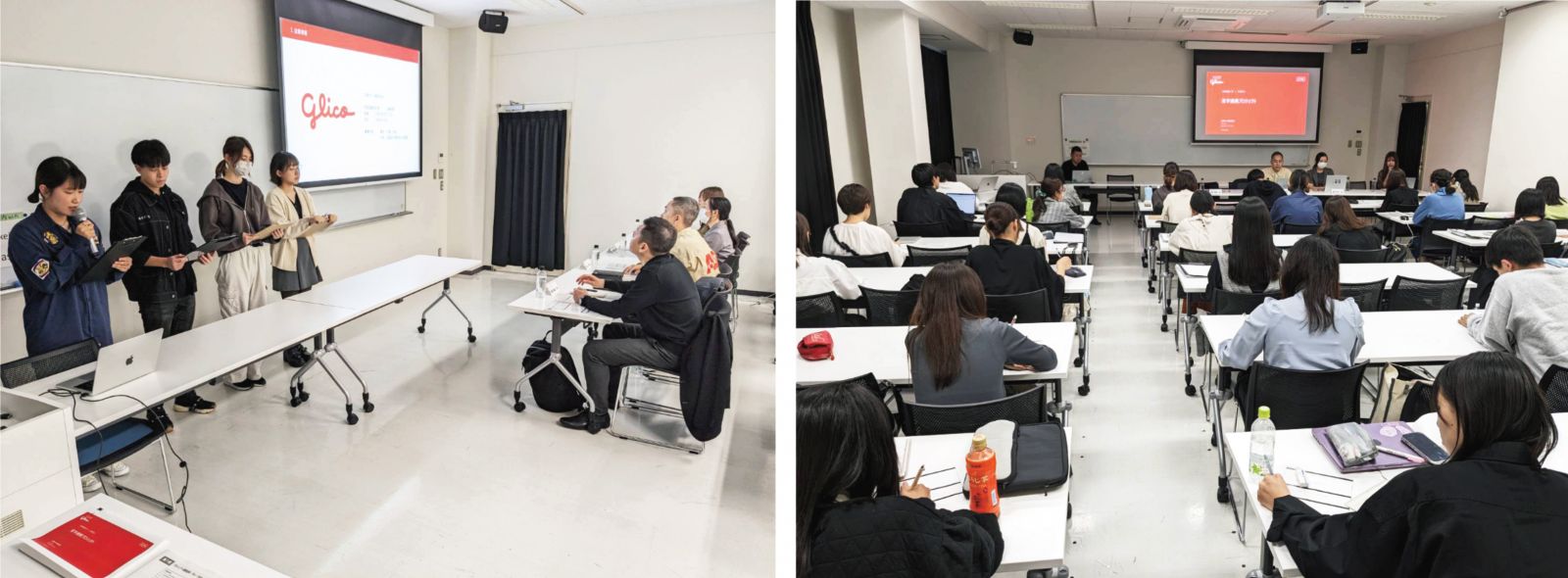 芸術学部が江崎グリコ株式会社と連携し、 「 Z世代が考える、商品の