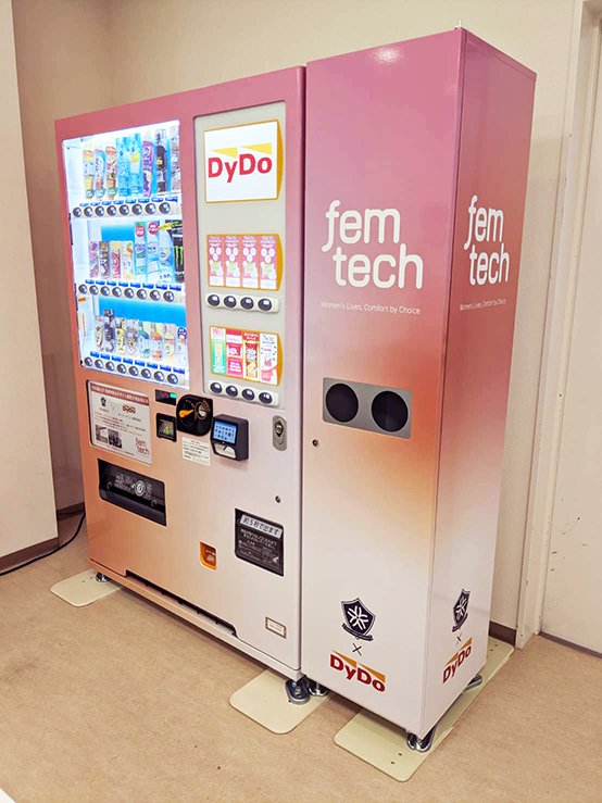 芸術学部がダイドードリンコ株式会社と連携し、学生が企画・デザイン