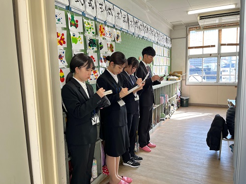 初等教育実習 (小学校) 初等教育実習 (小学校) Amazon.co.jp: 第2版 初等教育実習